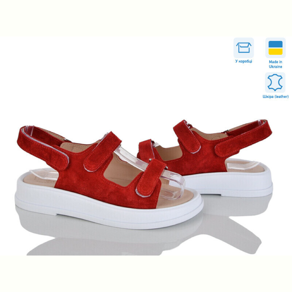 Босоножки Ailinda 626-19