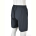 Шорты Banko 513B grey
