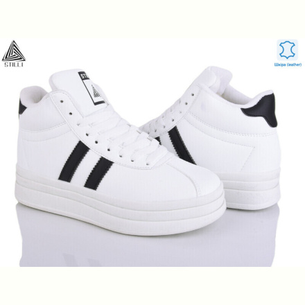 Кроссовки STILLI Group HB960-4 шкіра