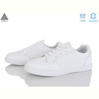 Кроссовки STILLI Group XB330-1 шкіра