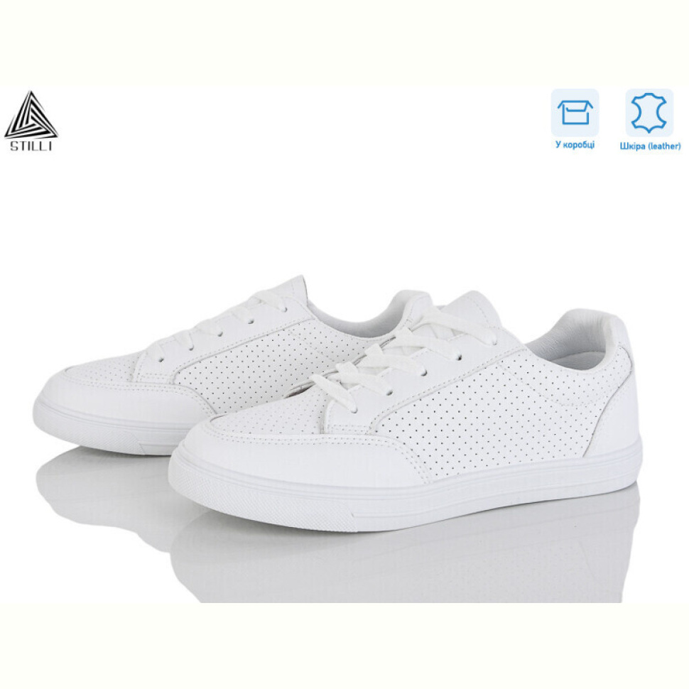 Кроссовки STILLI Group XB330-1 шкіра