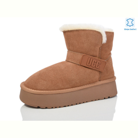 Угги Yimeili 6303-2