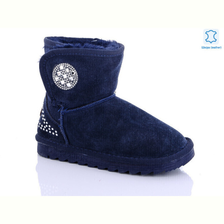 Угги Waldem W1-102-2 blue