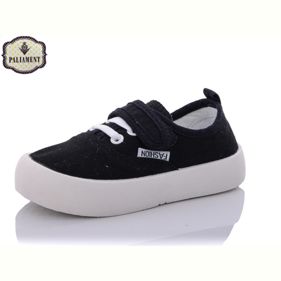 Кроссовки PALIAMENT F17-11