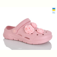 Кроксы Крок 411 пудра