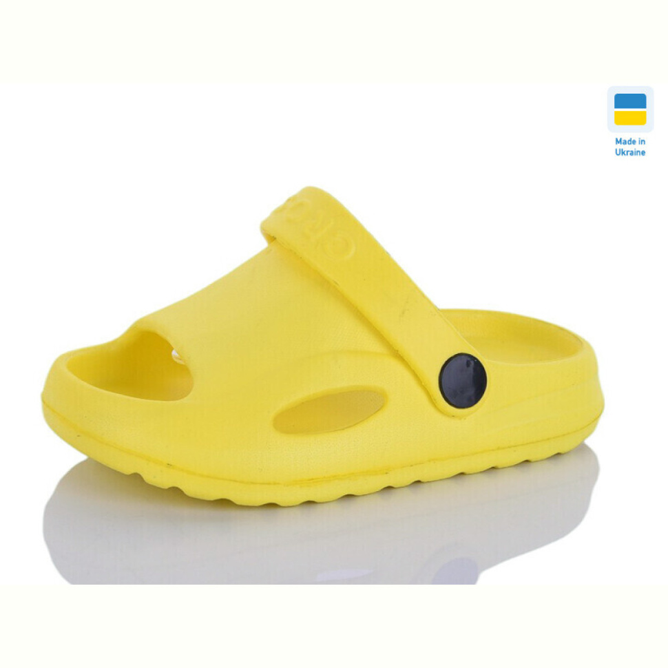 Кроксы SANLIN 2 H8 жовтий