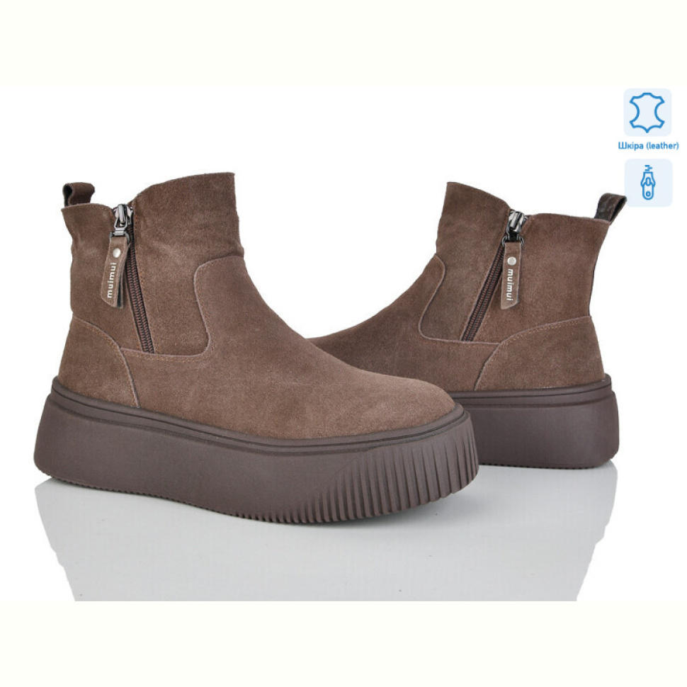 Ботинки Canoa F002