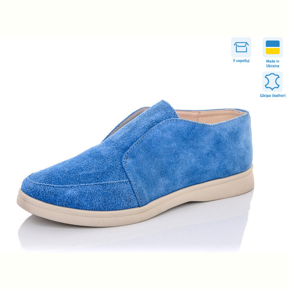 Туфли G-Aira 321 голубой