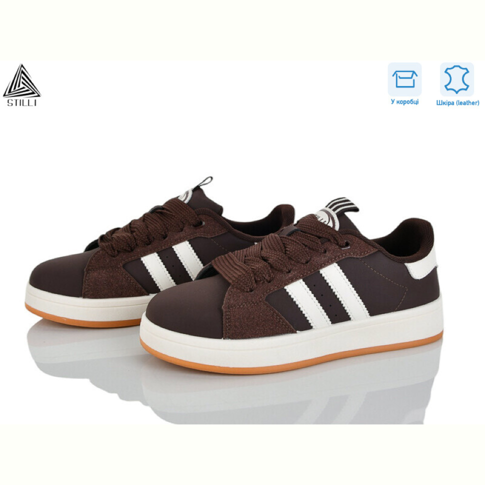 Кроссовки STILLI Group JH2610-2 шкіра
