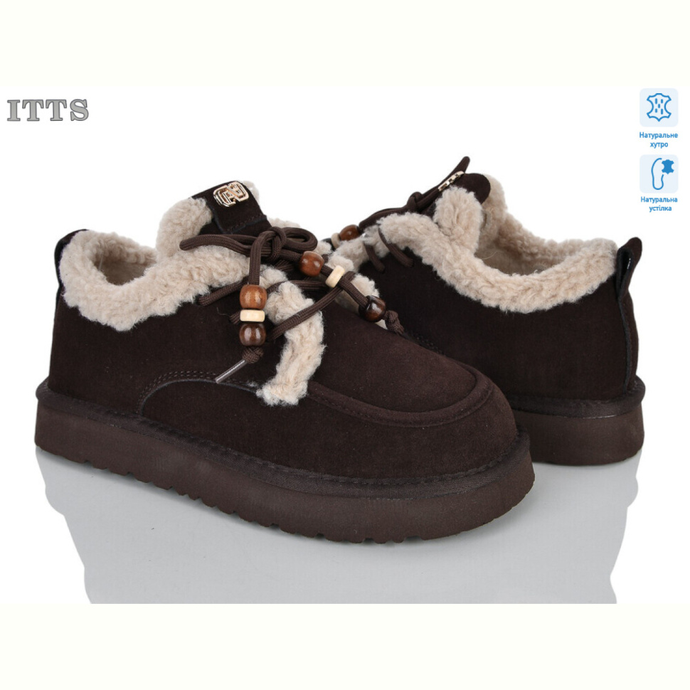 Угги ITTS 5311-41 Угги ITTS 5311-41