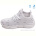 Кроссовки Weestep R107850425