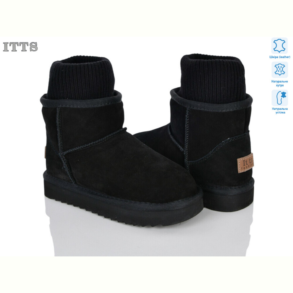 Угги ITTS 7790-1