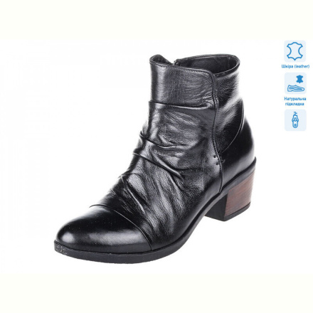 Ботинки Allshoes 165994