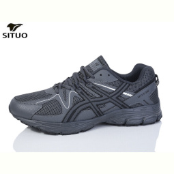 Кроссовки Situo D9710-4