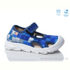 Сандалии Weestep R107850635
