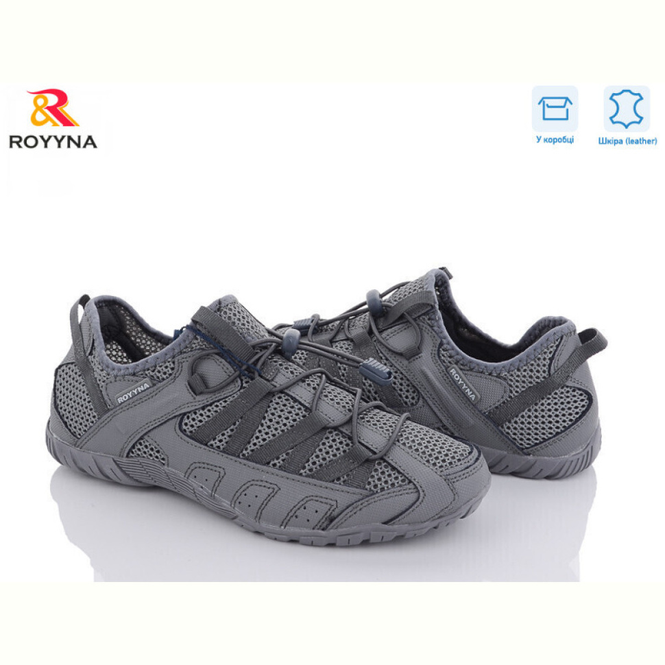 Кроссовки ROYYNA 070BВ-43