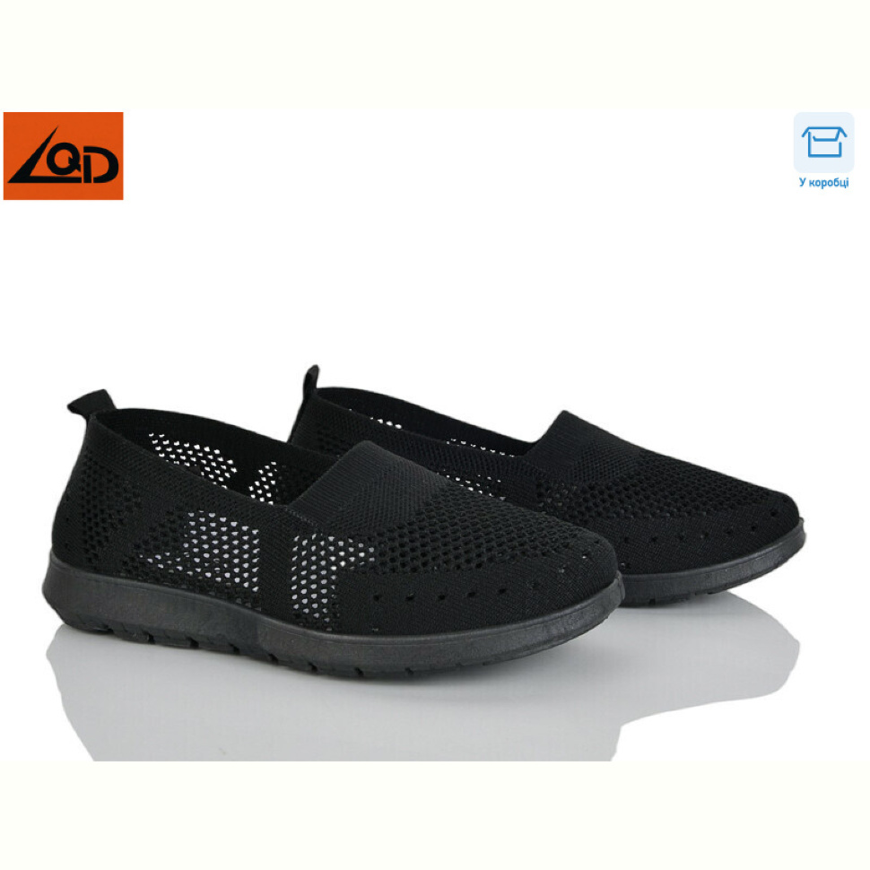 Слипоны LQD W782-1