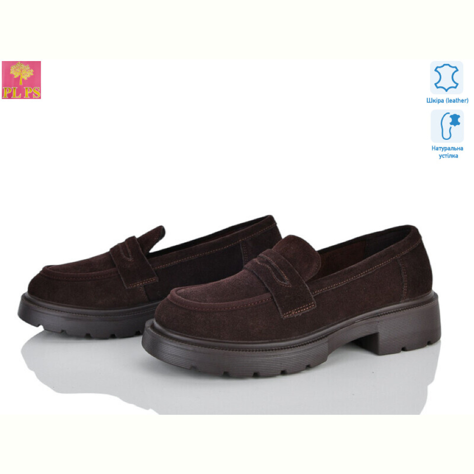 Туфли PLPS R027-6
