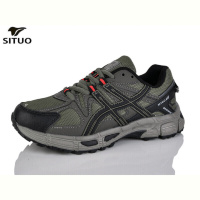Кроссовки Situo B008-4
