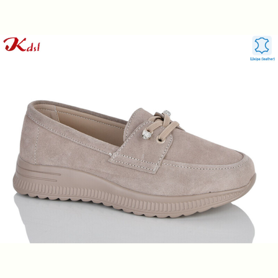 Туфли Jiulai-Kadisalun C826-37