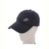 Кепка RuBi FC011-2 black