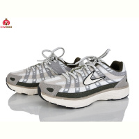 Кроссовки KIMBOO CJ808-33