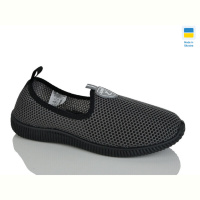 Слипоны Крок 2012 сірий