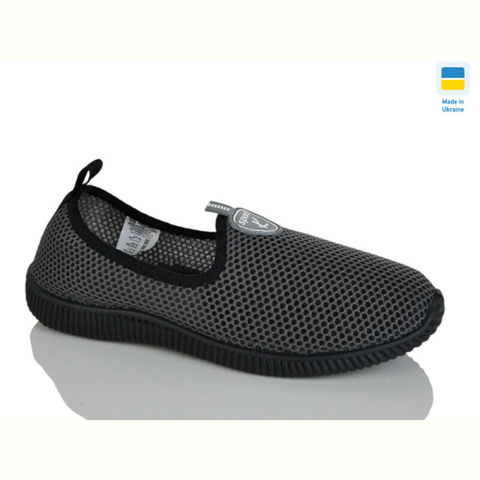 Слипоны Крок 2012 сірий