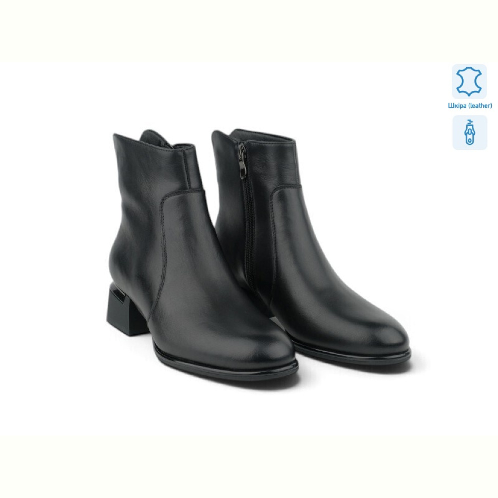 Ботинки Allshoes 220833 Ботинки Allshoes 220833