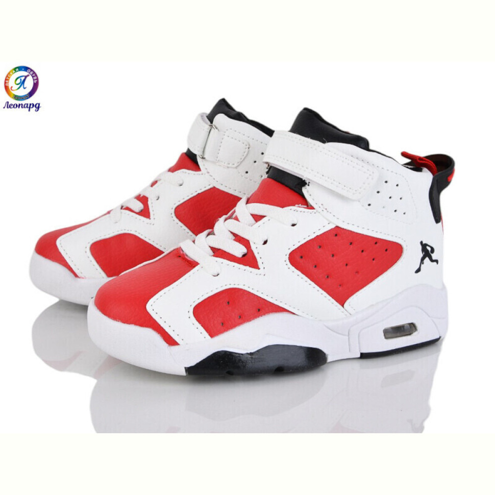 Кроссовки Леопард 60-A14