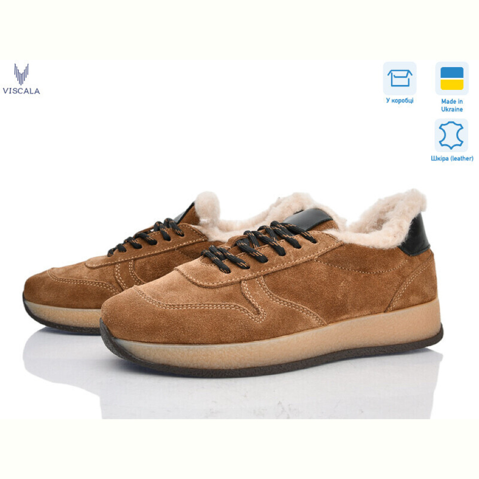 Кроссовки Viscala 21263-1-5 верб чорний VL camel з.