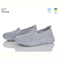 Кроссовки L.Fairy 2001-2 піна