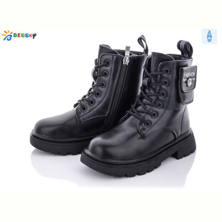 Ботинки Bessky-Kellaifeng B1937-1B