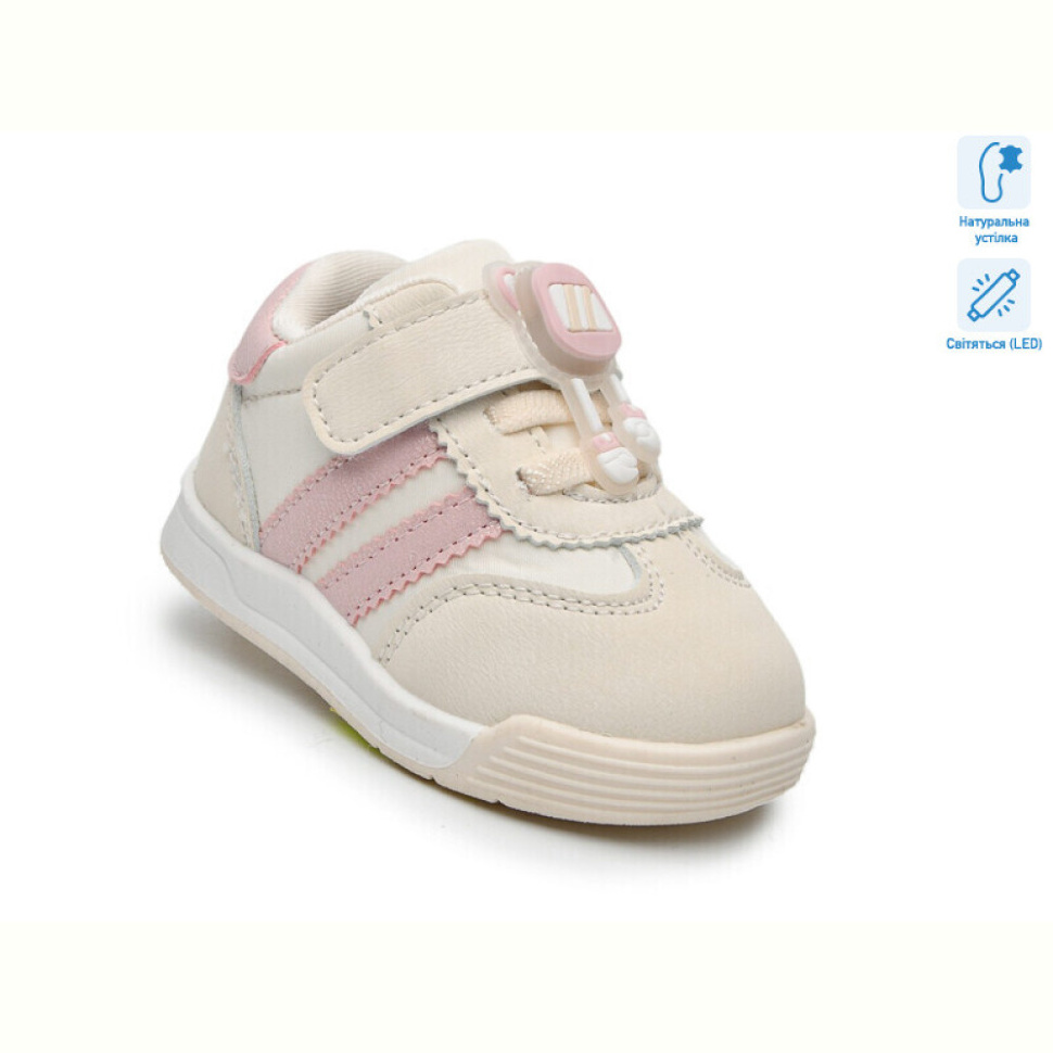 Кроссовки TOM.M 65031B LED