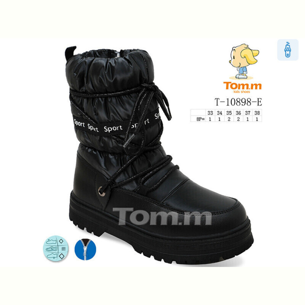 Дутики TOM.M T-10898-E