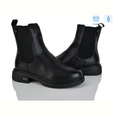 Ботинки Svit H515-1