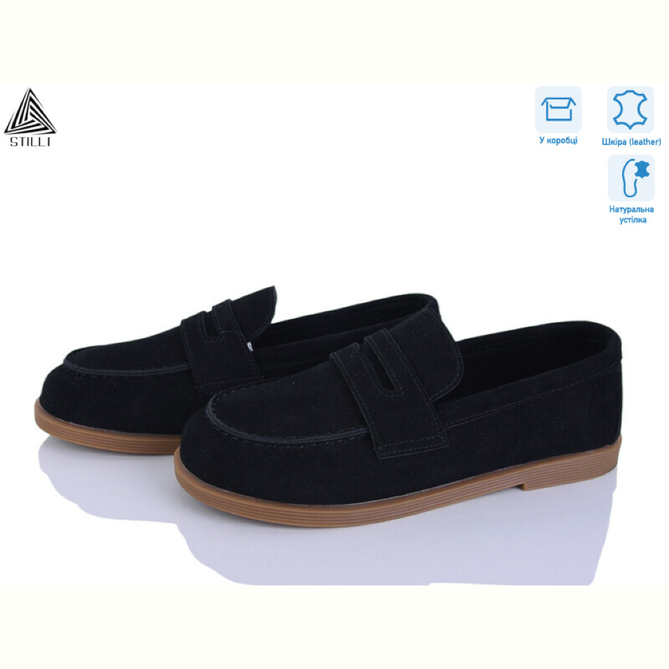 Туфли STILLI Group BD20-4 шкіра