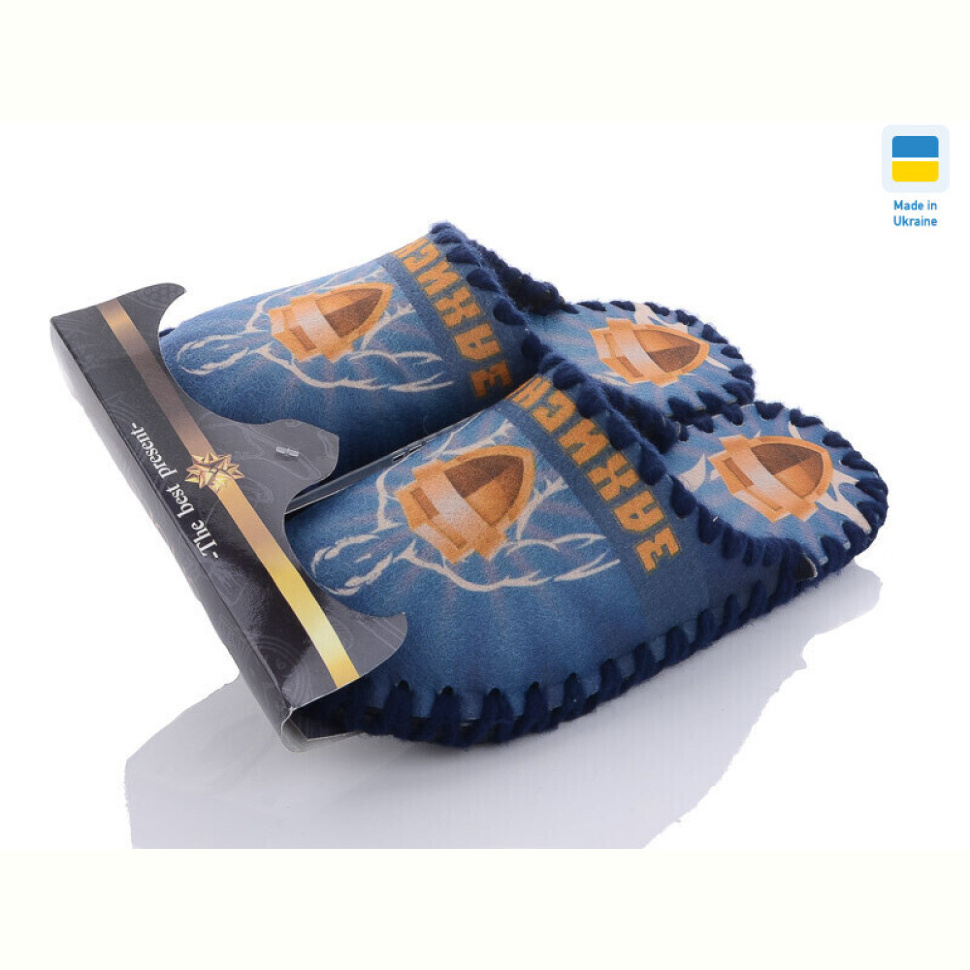 Тапки Active 7-148 синій