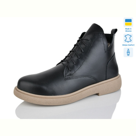 Ботинки Sali 3-1 чорний + беж батал