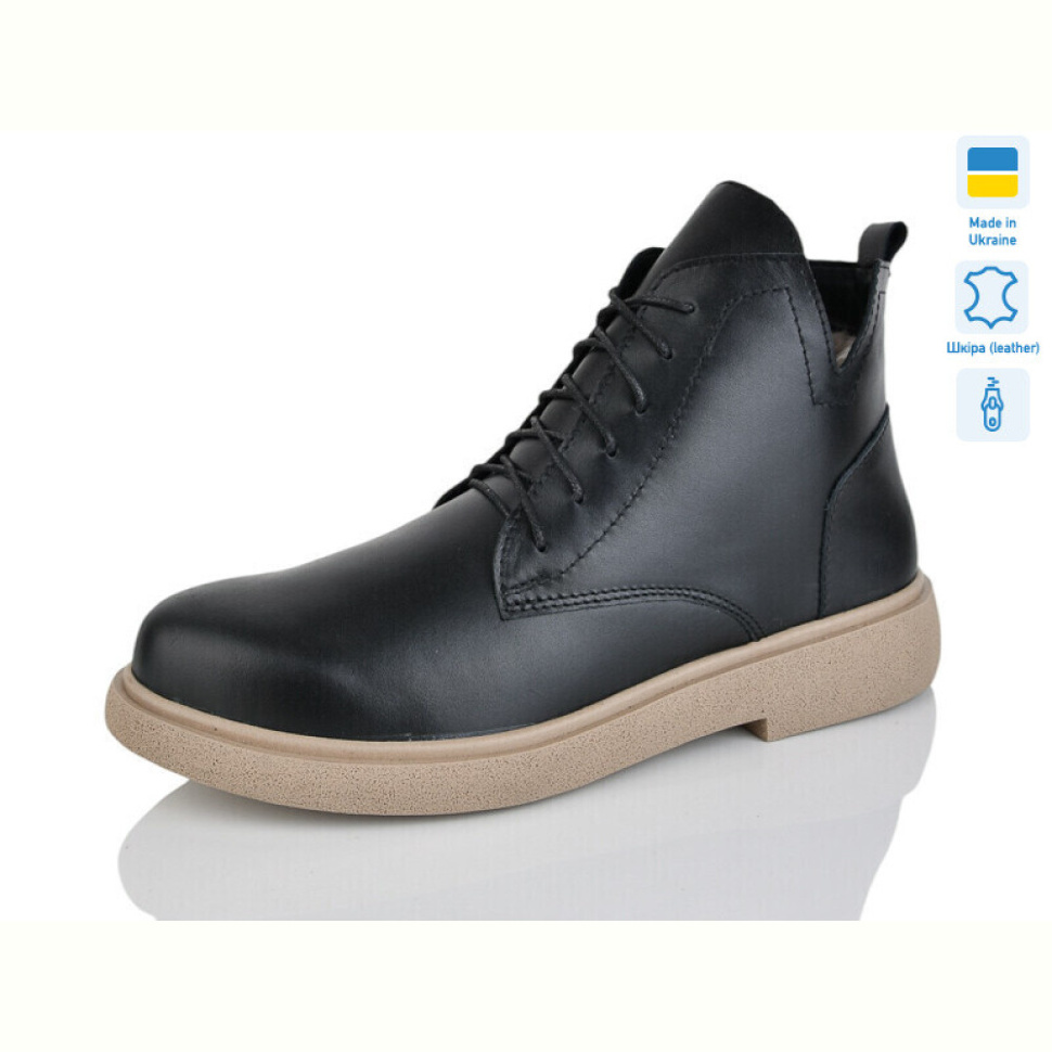 Ботинки Sali 3-1 чорний + беж батал