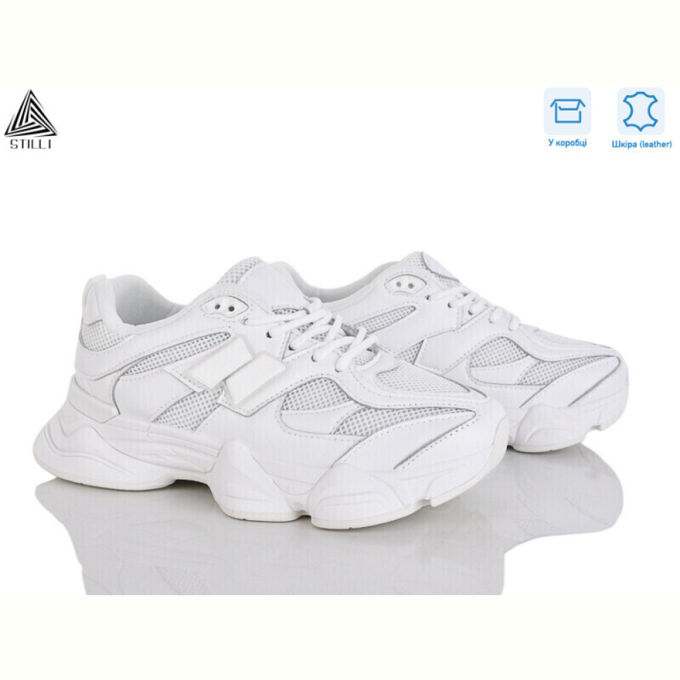 Кроссовки STILLI Group A0025-8 шкіра піна