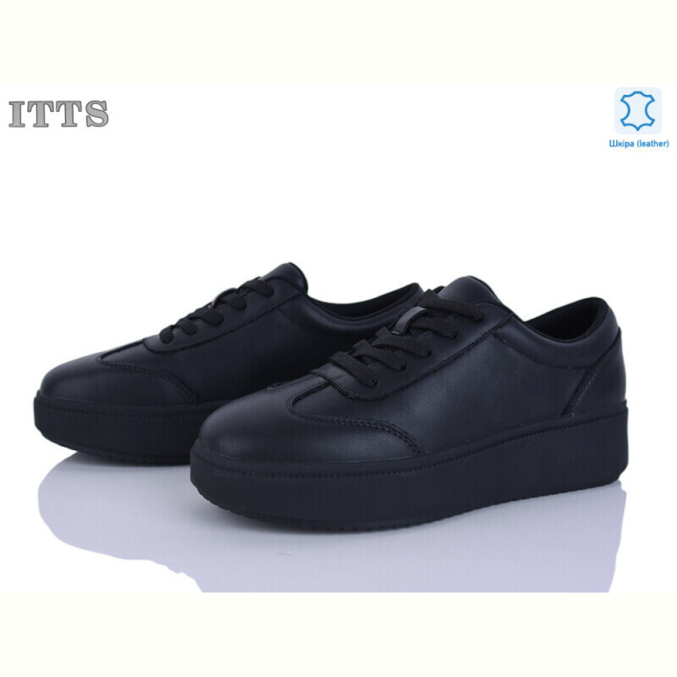 Кроссовки ITTS K696-1