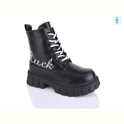 Ботинки Xifa kids 7575-1
