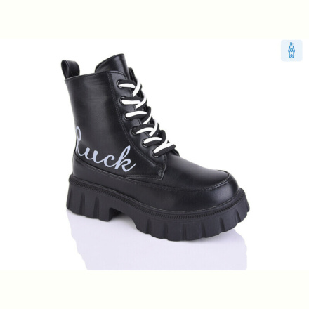 Ботинки Xifa kids 7575-1
