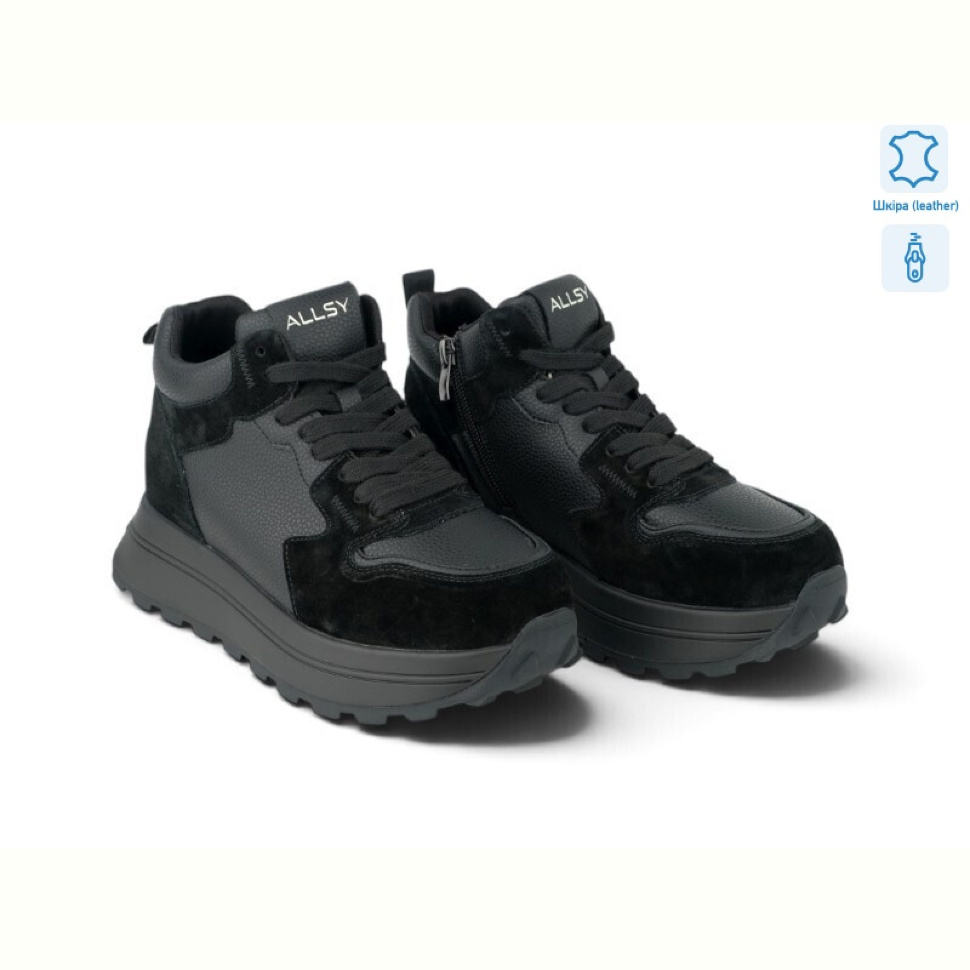 Кроссовки Allshoes 219294