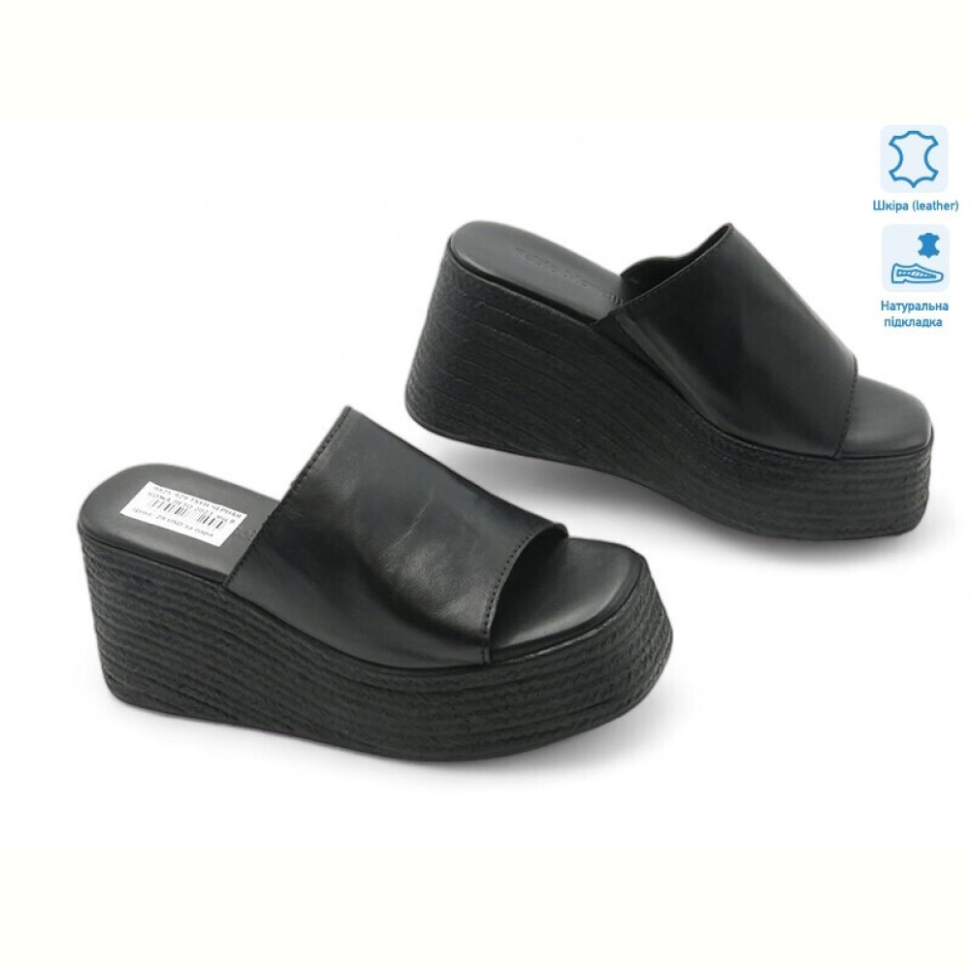 Сабо Allshoes 177290