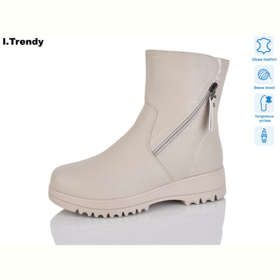 Ботинки Trendy DH3321-9