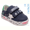 Кроссовки Weestep R913263083 DB