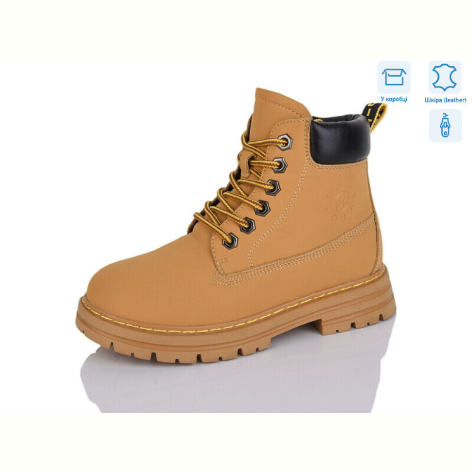 Ботинки Alimama-Girnaive B06