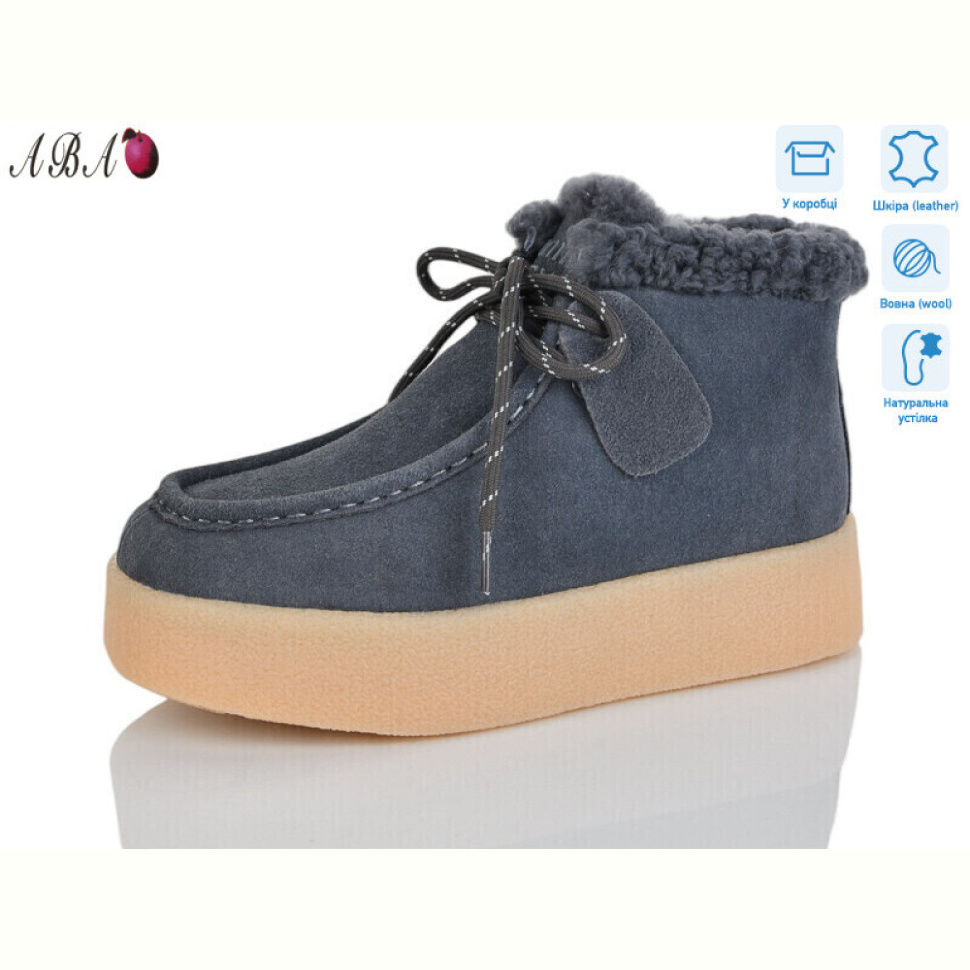 Ботинки Aba 6ABA35-9